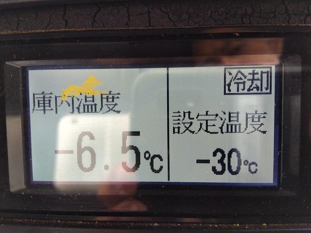 フォワード 　格納ＰＧ付冷蔵冷凍車　上物東プレ製（Ｒ４０４ａ）　－３０℃設定　積載２．１５ｔ　荷台寸法６１４×２３０×２１１　荷台床アルミ縞板張り　ラッシングレール２段　ジョルダーレール付　極東開発製格納ＰＧ付（44枚目）