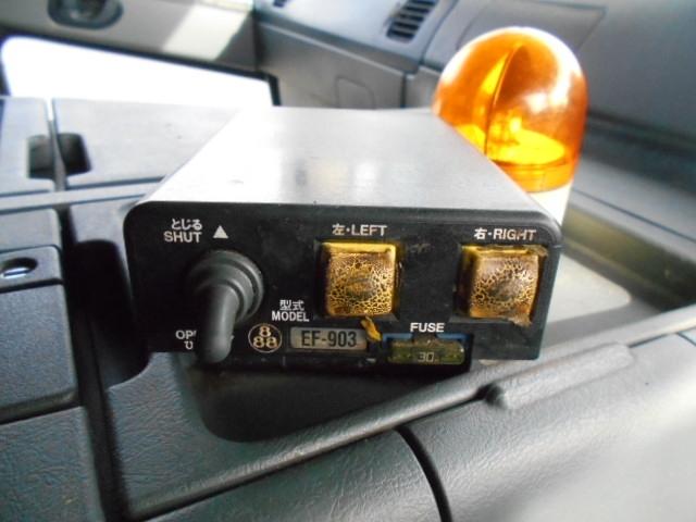 スーパーグレート 大型ダンプ 上物新明和製 荷台内寸530x230 積載9t 2デフ 7速ミッション 走行38万km エンジン出力350PS ターボ車(11枚目)