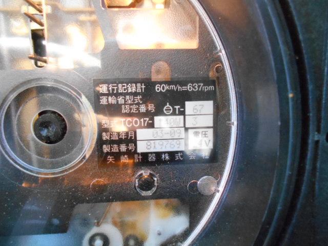 リエッセ マイクロバス 送迎仕様 モケットシート リクライニング機能 29人乗り スライドガラス バックモニター 自動折れ戸 ニーリング機能 ※メーター交換歴有(書類なし)(22枚目)