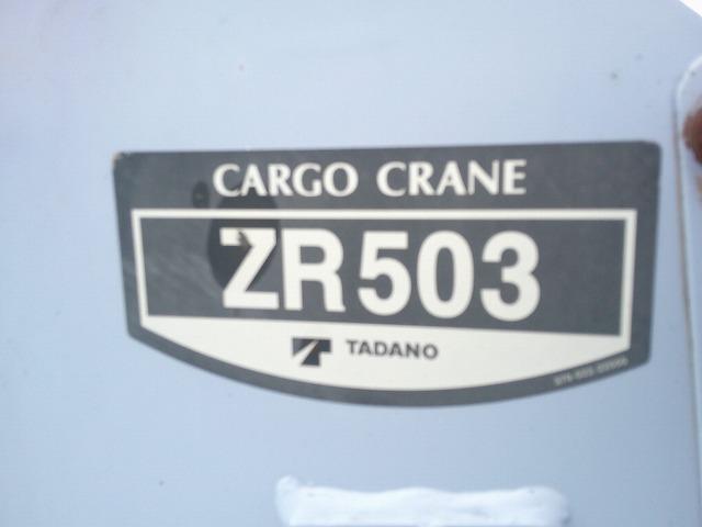 クオン クレーン付トレーラーヘッド 上物タダノ製 3段ブーム ラジコン付(無線) フックイン 2.9t吊 第5輪荷重9t 2デフ 480馬力 リーフサス AT車(エスコット)3ペダル 走行62万km(25枚目)