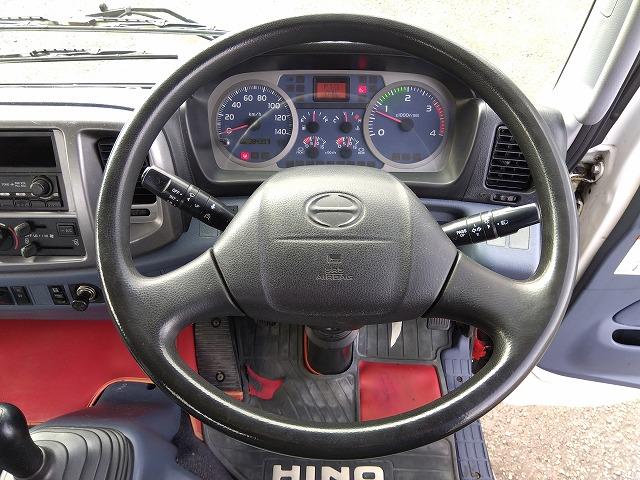 ヒノレンジャー 車両運搬車 2台積み 上物丸文製 積載3.05t 上物内寸580×215 自動歩み付 歩み寸法(1本)326×58 バックモニター付 ETC付 走行38.4万km 6速ミッション(16枚目)