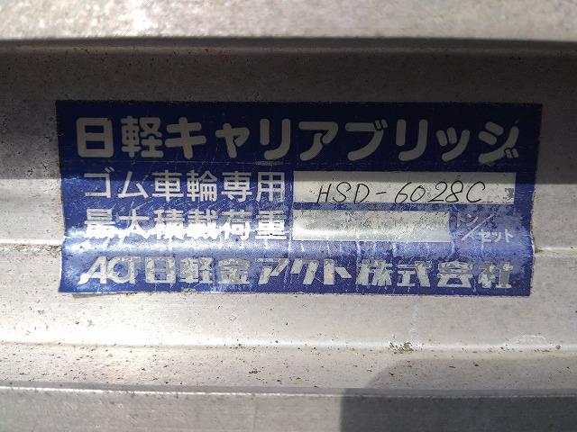 ヒノレンジャー 車両運搬車 2台積み 上物丸文製 積載3.05t 上物内寸580×215 自動歩み付 歩み寸法(1本)326×58 バックモニター付 ETC付 走行38.4万km 6速ミッション(34枚目)