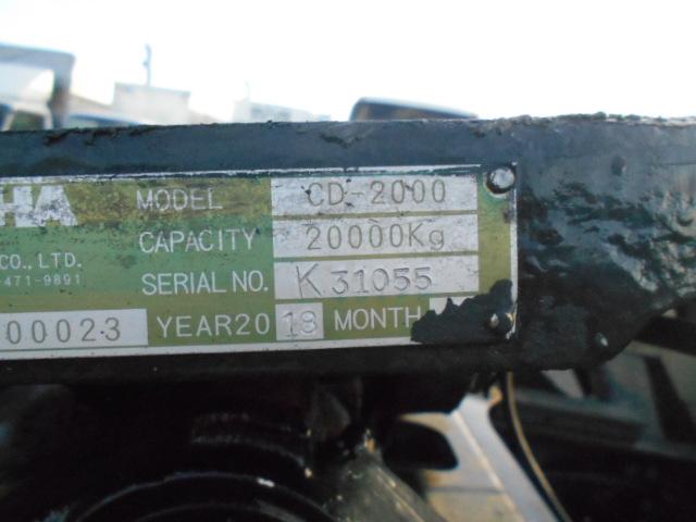 スーパーグレート 　トレーラーヘッド　第５輪荷重１８ｔ　一括緩和　プレミアムライン　エグゼグティブパッケージ　２デフ　パイロットシフト　走行３３万ｋｍ　ハイルーフ　メッキパーツ　エンジン出力４６０ＰＳ　ターボ車（45枚目）