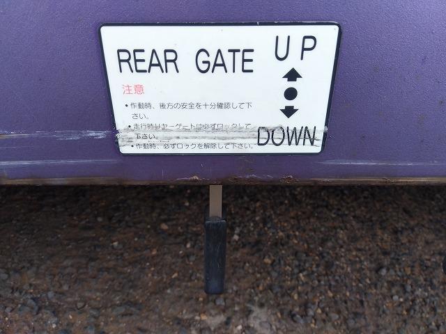 ヒノレンジャー 　セーフティローダー　上物花見台製　積載１１ｔ　ウインチ付　自動歩み付　増トン車　２デフ　ベッド付　走行４３．５万ｋｍ　６速ミッション　タイヤサイズ２４５／７０Ｒ１９．５（32枚目）