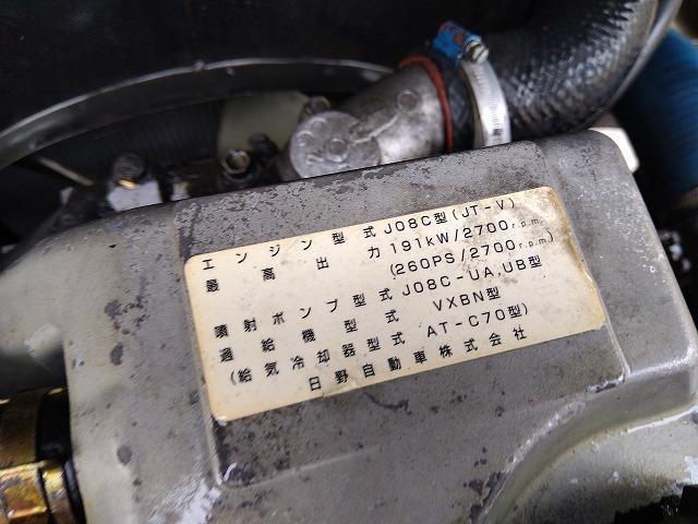 ヒノレンジャー 　セーフティローダー　上物花見台製　積載１１ｔ　ウインチ付　自動歩み付　増トン車　２デフ　ベッド付　走行４３．５万ｋｍ　６速ミッション　タイヤサイズ２４５／７０Ｒ１９．５（55枚目）