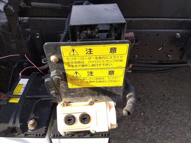 エルフトラック ローダーダンプ/セーフティダンプ 上物花見台製 積載3t 荷台寸法304x160x36 4ナンバー シートキャリア付 メッキパーツ ETC 走行10.6万km 5速ミッション(31枚目)