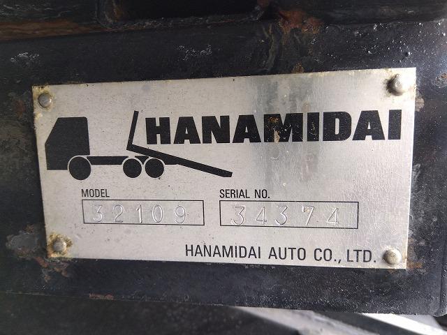 エルフトラック ローダーダンプ/セーフティダンプ 上物花見台製 積載3t 荷台寸法304x160x36 4ナンバー シートキャリア付 メッキパーツ ETC 走行10.6万km 5速ミッション(33枚目)