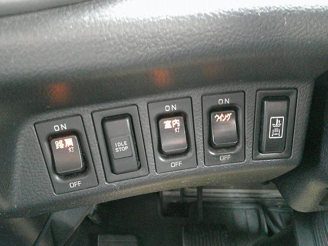 ヒノレンジャー 　アルミウイング　上物トランテックス製　積載７ｔ　荷台寸７２７×２２３×２３１　７．２ｍセミワイドボディ　増トン車　ラッシングレール１段　内フック８対　ハイルーフ　リーフサス　横ネタ鉄製　社外ナビ有（33枚目）