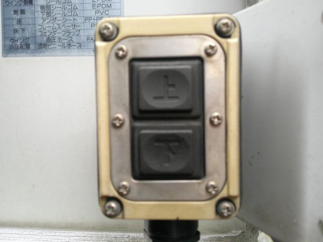 ヒノレンジャー 　アルミウイング　上物トランテックス製　積載７ｔ　荷台寸７２７×２２３×２３１　７．２ｍセミワイドボディ　増トン車　ラッシングレール１段　内フック８対　ハイルーフ　リーフサス　横ネタ鉄製　社外ナビ有（43枚目）