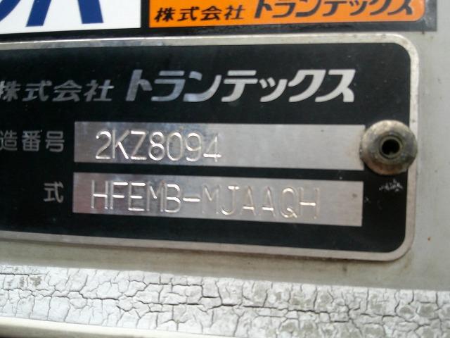 ヒノレンジャー 　アルミウイング　上物トランテックス製　積載７ｔ　荷台寸７２７×２２３×２３１　７．２ｍセミワイドボディ　増トン車　ラッシングレール１段　内フック８対　ハイルーフ　リーフサス　横ネタ鉄製　社外ナビ有（52枚目）