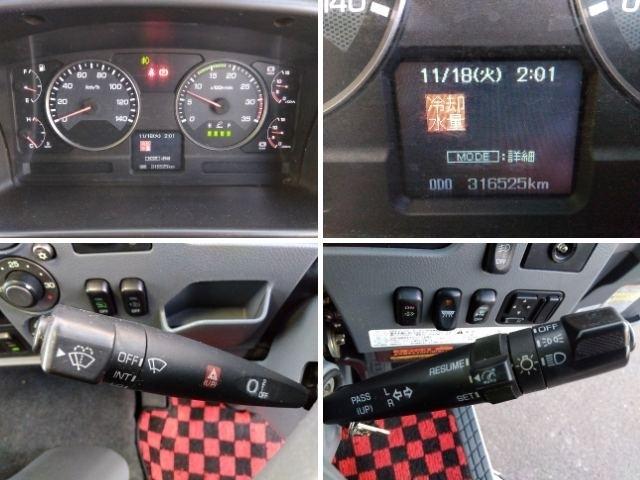 ファイター クレーン付アルミブロック平ボディ 上物古河ユニック製 4段ブーム ラジコン付(無線) 2.9t吊 フックイン 差し違い&角足 6m標準ボディ 荷台寸法605x217x79 荷台床縞板張 内フック有(16枚目)