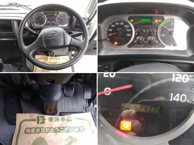 ヒノレンジャー 　アルミウイング　上物トランテックス製　６．２ｍワイドボディ　積載３．０５ｔ　荷台寸法６２６ｘ２４０ｘ２４０　荷台床木張り　あおり開閉サポート付　ラッシングレール２段　内フック付　ベッド付（15枚目）