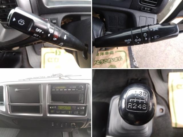 ヒノレンジャー 　アルミウイング　上物トランテックス製　６．２ｍワイドボディ　積載３．０５ｔ　荷台寸法６２６ｘ２４０ｘ２４０　荷台床木張り　あおり開閉サポート付　ラッシングレール２段　内フック付　ベッド付（16枚目）