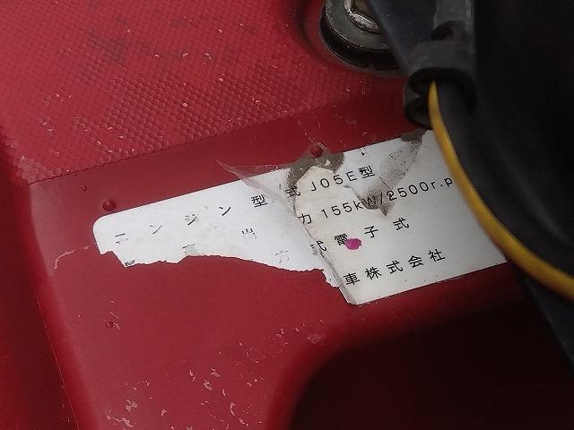 ヒノレンジャー 　アルミウイング　上物トランテックス製　６．２ｍワイドボディ　積載３．０５ｔ　荷台寸法６２６ｘ２４０ｘ２４０　荷台床木張り　あおり開閉サポート付　ラッシングレール２段　内フック付　ベッド付（54枚目）