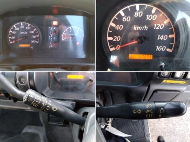 アトラストラック クレーン付平ボディ 上物古河ユニック製 6段ブーム ラジコン付(無線) 2.6t吊 リアジャッキ付 フックイン ワイド超ロングボディ 積載3.25t 荷台寸法434x208x39 荷台床鉄板張り(17枚目)