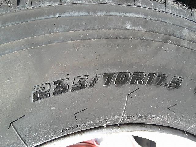 ザ・グレート 　トレーラーセット【ヘッド詳細】　第５輪荷重８ｔ　花見台製ハイリフトカプラ　後輪エアサス　総輪アルミホイール　７速ミッション　走行４１万ｋｍ台　タイヤサイズ２７５／８０Ｒ２２．５　Ｖ８エンジン（52枚目）