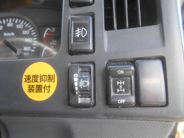 フォワード 　コンクリートミキサー車　上物カヤバ工業製　積載１１ｔ　ドラム容量８．９立米　ドラム混合４．５立米　２デフ　ホッパーカバー（要交換修理）　水タンク＆モーター付　２６０馬力　ベッド付　バックモニター付（21枚目）