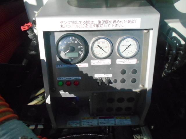 ファイター 　汚泥吸引車　上物モリタエコノス製　型式ＲＢＸ５０ＰＶＤＢＫ　風量５０立米／分　積載容量２２００Ｌ＋水タンク１００Ｌ　タンク・配管ステン　オールステン　走行１２０４５ｋｍ　ベッド付（43枚目）