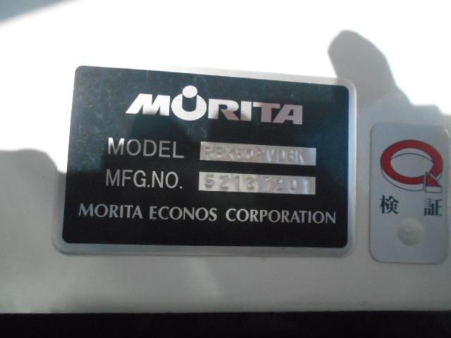 ファイター 　汚泥吸引車　上物モリタエコノス製　型式ＲＢＸ５０ＰＶＤＢＫ　風量５０立米／分　積載容量２２００Ｌ＋水タンク１００Ｌ　タンク・配管ステン　オールステン　走行１２０４５ｋｍ　ベッド付（45枚目）