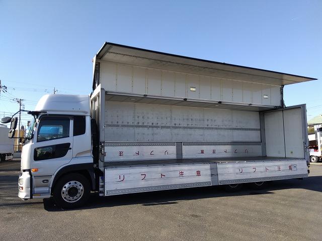 クオン 　アルミウイング　上物日本フルハーフ製　積載１４．１ｔ　荷台寸法９６０×２４０×２５０　荷台床木張り　ラッシングレール２段　可倒式中柱　エアラインレール　あおり開閉サポート付　スタンションホール（52枚目）