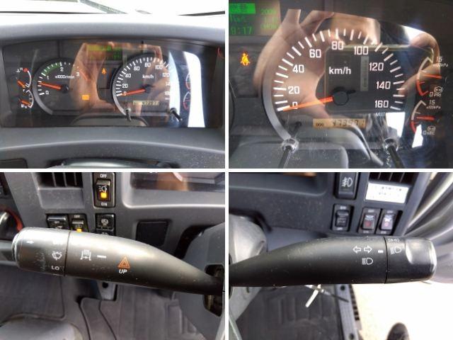 フォワード 　アルミウイング　上物日本フルハーフ　積載２．４ｔ　荷台寸６２４ｘ２４０ｘ２３９　ワイド６．２ｍボディ　荷台床木張り　ラッシングレール２段　極東開発製格納ＰＧ　ＰＧ寸１４６ｘ２４１　昇降荷重１０００ｋｇ（16枚目）