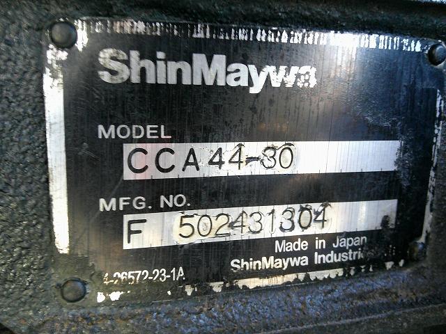 フォワード コンテナ専用車(アームロール) 上物新明和製 ツインホイスト 積載3.85t ベッド付 240馬力 カラーバックモニター有 6速ミッション 走行19万km台(29枚目)