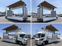 ヒノレンジャー 　アルミウイング　上物トランテックス製　荷台寸法６２７ｘ２４０ｘ２４１　荷台床板張り　積載２．７５ｔ　ラッシングレール２段　内フック５対　アオリ開閉サポート　後輪エアサス　ハイルーフ　アルミホイール装着（8枚目）
