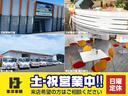 　ＰＧ付冷蔵冷凍車　上物東プレ製（Ｒ４０４Ａ）　－３０℃設定　５．８ｍワイドボディ　積載２．８ｔ　荷台寸法５８４×２３５×１９２　荷台床アルミ張り　ラッシングレール２段　水抜き穴２つ　新明和製格納ＰＧ付（44枚目）