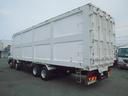 スーパーグレート 　チップ運搬車　上物新明和製　スライドデッキ　積載１０．２ｔ　荷台内寸：９５０×２２９×２４５【約５２立米】　室内デッキ動作リモコン　７速ミッション　４軸低床　２５ｔ車　ターボ車　２６５／７０Ｒ１９．５（7枚目）