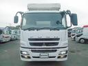 スーパーグレート 　チップ運搬車　上物新明和製　スライドデッキ　積載１０．２ｔ　荷台内寸：９５０×２２９×２４５【約５２立米】　室内デッキ動作リモコン　７速ミッション　４軸低床　２５ｔ車　ターボ車　２６５／７０Ｒ１９．５（8枚目）