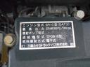 　チップ運搬車　上物新明和製　スライドデッキ　積載１０．２ｔ　荷台内寸：９５０×２２９×２４５【約５２立米】　室内デッキ動作リモコン　７速ミッション　４軸低床　２５ｔ車　ターボ車　２６５／７０Ｒ１９．５（59枚目）