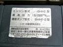 　クレーン付きセルフローダー　上物古河ユニック製　３段ブーム　ラジコン付（無線）　２．９ｔ吊　フックイン　荷台寸５９９ｘ２１５　積載２．６ｔ　セーフティローダー（スライドボディ）　ウインチ付（58枚目）