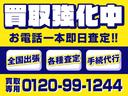 　クレーン付きセルフローダー　上物古河ユニック製　３段ブーム　ラジコン付（無線）　２．９ｔ吊　フックイン　荷台寸５９９ｘ２１５　積載２．６ｔ　セーフティローダー（スライドボディ）　ウインチ付（77枚目）