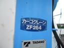 　タダノクレーン　４段ブーム　２．６ｔ吊り　ラジコン付（無線）　荷台床鉄板張り　ロープ穴有　標準ロング　積載２ｔ（45枚目）