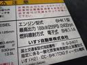 HPに掲載のない車輌も、お探ししますのでぜひお問合せくださいませ!