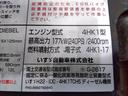 お問合せはお気軽に!《北関東展示場》TEL : 0120-98-1457 《東北展示場》 TEL : 0120-93-8833