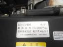 　クレーン付ダンプ　クレーンタダノ製　４段クレーン　ラジコン付（無線）　フックイン　２．６ｔ吊　積載２．７５ｔ　荷台新明和製　荷台型式ＤＲ２－０１１０Ｓ　コボレーン付　ハイキャブ　１５０馬力（48枚目）