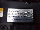 冷蔵冷凍車 上物東プレ製(R134a) -5℃設定(空荷状態で-5℃まで確認済) ワイドロングボディ 積載2.95t 荷台寸法430×195×191 荷台床鉄板張り 水抜き穴2つ バックモニター付(43枚目)
