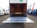 跳ね上げPG付アルミバン 上物日本フルハーフ 標準ロングボディ 積載2.95t 荷台寸法446×176×207 荷台床木張り パワーゲート日本フルハーフ製 左サイド扉 ラッシングレール1段 ハイキャブ(40枚目)