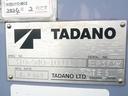 クレーン付トレーラーヘッド 上物タダノ製 3段ブーム ラジコン付(無線) フックイン 2.9t吊 第5輪荷重9t 2デフ 480馬力 リーフサス AT車(エスコット)3ペダル 走行62万km(24枚目)