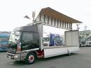 ヒノレンジャー 　アルミウイング　上物トランテックス製　積載７ｔ　荷台寸７２７×２２３×２３１　７．２ｍセミワイドボディ　増トン車　ラッシングレール１段　内フック８対　ハイルーフ　リーフサス　横ネタ鉄製　社外ナビ有（7枚目）