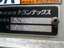 　アルミウイング　上物トランテックス製　積載７ｔ　荷台寸７２７×２２３×２３１　７．２ｍセミワイドボディ　増トン車　ラッシングレール１段　内フック８対　ハイルーフ　リーフサス　横ネタ鉄製　社外ナビ有（52枚目）