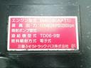 　アルミウイング　上物パブコ製　荷台寸６２３ｘ２２３ｘ２３１　積載２．６５ｔ　６．２ｍセミワイドボディ　荷台床木張り　ラッシングレール２段　内フック５対　格納ＰＧ付パブコ製（52枚目）