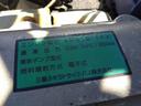 　クレーン付平ボディ　上物タダノ製　４段ブーム　ラジコン付（無線）　フックイン　２．９ｔ吊り　差し違いアウトリガー　ワイドロングボディ　積載３．８ｔ　荷台寸法３７４×１９８×３４　荷台床木張り　内フック（50枚目）
