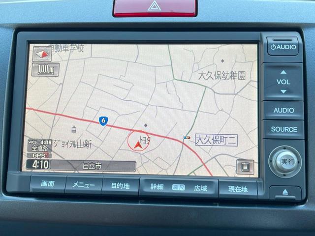 フリード Ｇ　エアロ　ジャストセレクション　両側電動スライドドア　禁煙車　バックカメラ　ＥＴＣ　ＨＩＤヘッドライト　スマートキー　ＤＶＤ再生　盗難防止装置　オートエアコン　オートライト（43枚目）