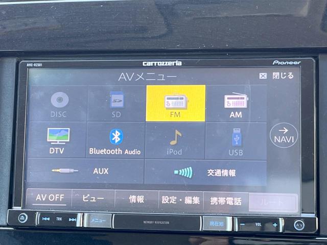 Ｓ　電動スライドドア　禁煙車　全周囲カメラ　バックカメラ　Ｂｌｕｅｔｏｏｔｈ接続　フルセグＴＶ　ＥＴＣ　スマートキー　クリアランスソナー　盗難防止装置　　プライバシーガラス(24枚目)