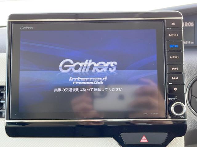 Ｇ・Ｌホンダセンシング　両側電動スライドドア　ホンダセンシング　純正ナビ　アダプティブクルーズ　バックカメラ　ＥＴＣ　Ｂｌｕｅｔｏｏｔｈ　フルセグ　ドライブレコーダー　スマートキー　ＬＥＤヘッドライト(5枚目)