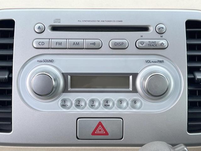 Ｓ　ＥＴＣ　ドライブレコーダー　ＣＤプレーヤー　盗難防止装置　プライバシーガラス　ヘッドライトレベライザー(7枚目)