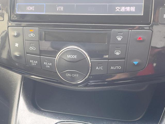 セレナ ハイウェイスター　Ｓ－ハイブリッド　両側電動ドア　純正ＳＤナビ　バックカメラ　禁煙車　スマートキー　ＨＩＤヘッド　ビルトインＥＴＣ　クルコン　オートライト　オートエアコン　純正１６インチアルミ（24枚目）