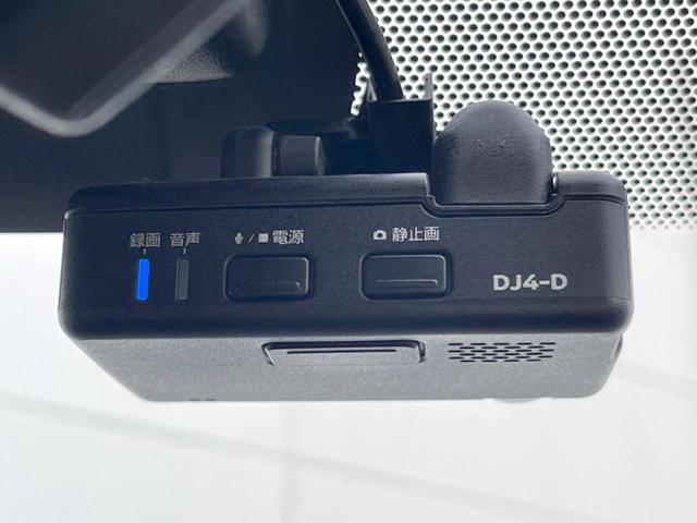 ノート Ｘ　純正ＳＤナビ　衝突被害軽減システム　ＬＥＤヘッドライト　バックカメラ　ドラレコ　スマートキー　ＥＴＣ　オートライト　Ｂｌｕｅｔｏｏｔｈ　ＣＤ　ＤＶＤ再生　地デジ（7枚目）